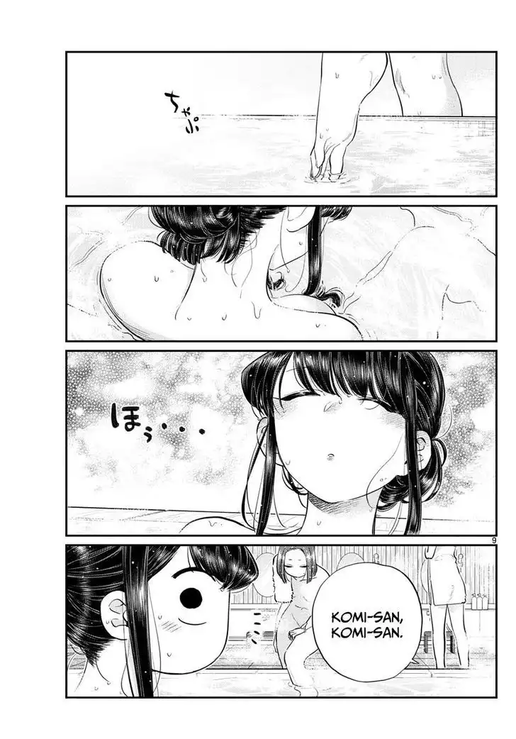 Komi-san wa Komyushou Desu Chapter 106 9